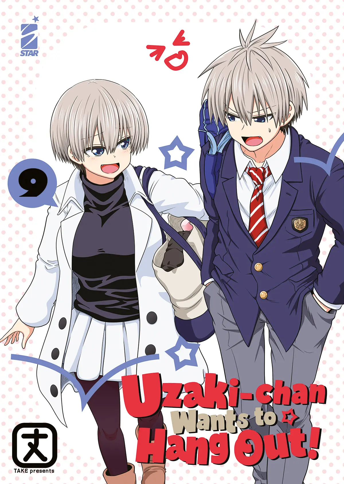 Volume cover